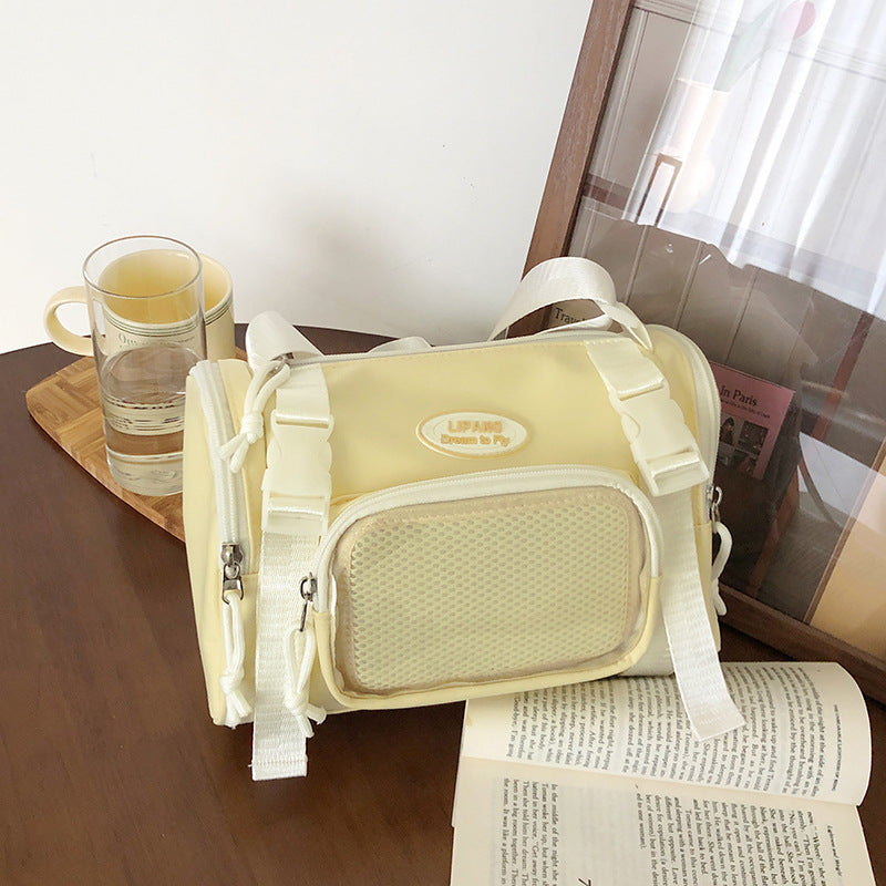Japanese Leisure Women's All-match Messenger Bag